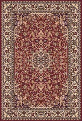 Klasický vzor Kusový koberec SOLID 55/CPC