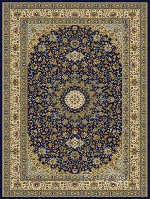 Klasický vzor Kusový koberec KENDRA 711/DZ2B
