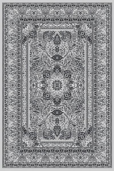 Kusový koberec MARRAKESH 207 Grey
Kliknutím zobrazíte detail obrázku.