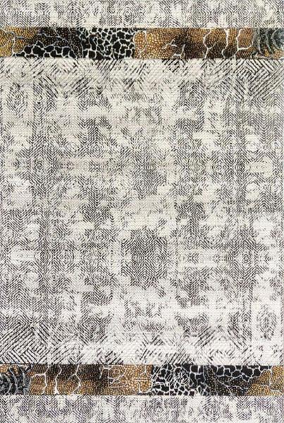 Kusový koberec ZOYA 597/Q01X
Kliknutím zobrazíte detail obrázku.