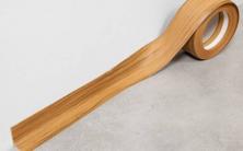 Lišty Podlahová lišta PVC Megat - imitace dýhy